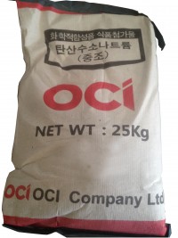 탄산수소나트륨 (중조) > 일반 무기화학 | 신영화공” style=”width:100%” title=”탄산수소나트륨 (중조) > 일반 무기화학 | 신영화공” loading=”lazy”><figcaption>탄산수소나트륨 (중조) > 일반 무기화학 | 신영화공</figcaption></figure>
<figure><img decoding=